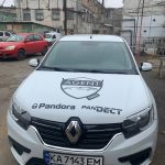 Плотерна порізка автомобільної плівки Oracal 751