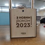 Растрове гравірування на фанері