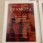 УФ фотодрук на ДВП