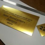 Растрове гравірування на двошаровому ABS пластику