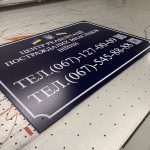 УФ фотодрук на АКП