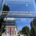 Плоттерна порізка плівки Oracal 641