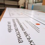 УФ фотодрук на АКП