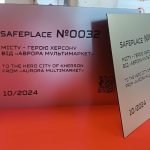 Растрове гравірування на двошаровому ABS пластику