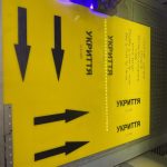 УФ друк шрифтом Брайля на акрилі