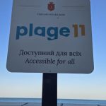 УФ фотопечать на АКП