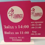 Сольвентний друк на литому банері