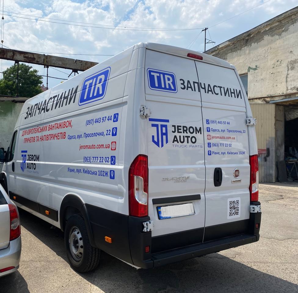 Плотерна порізка автомобільної плівки Oracal 751