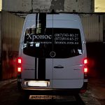 Плотерна порізка автомобільної плівки Oracal 751