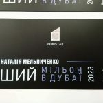 Тангенціальний розпуск полістиролу до 2мм