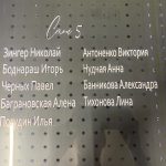 УФ фотодрук білим кольором на полістиролі