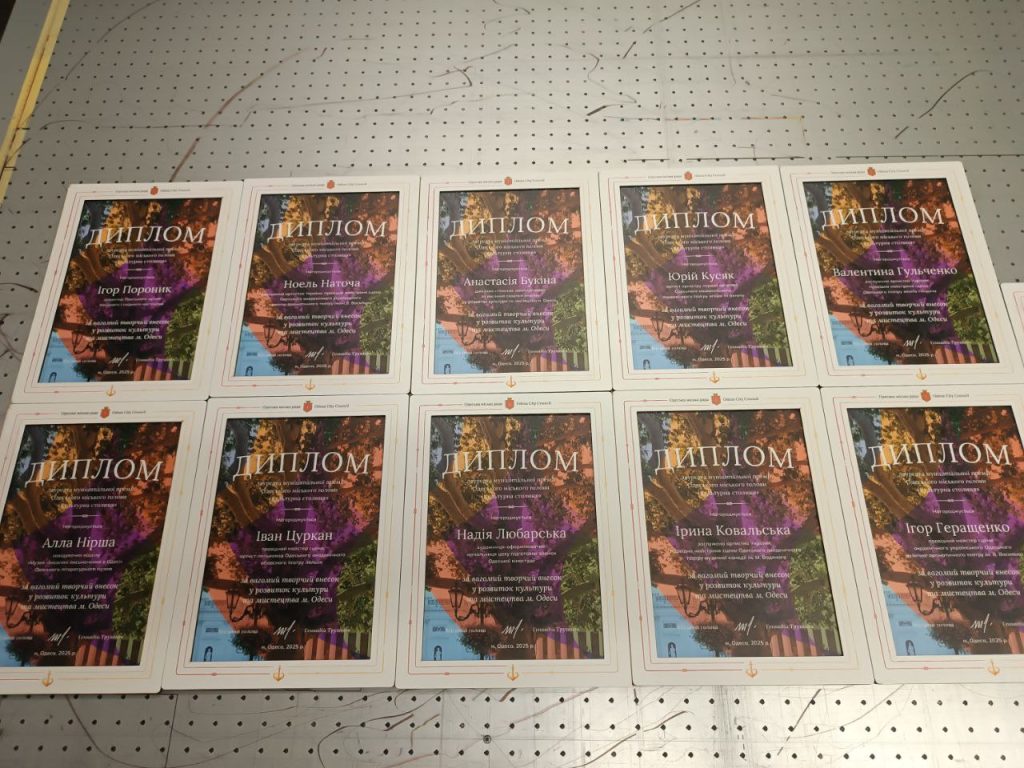 УФ фотодрук на ДВП