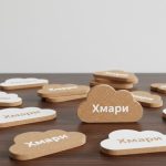 УФ фотодрук білим кольором на корці