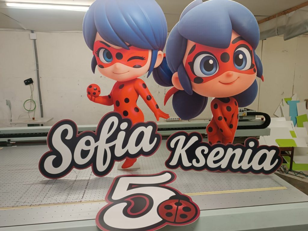 Ростові фігуры