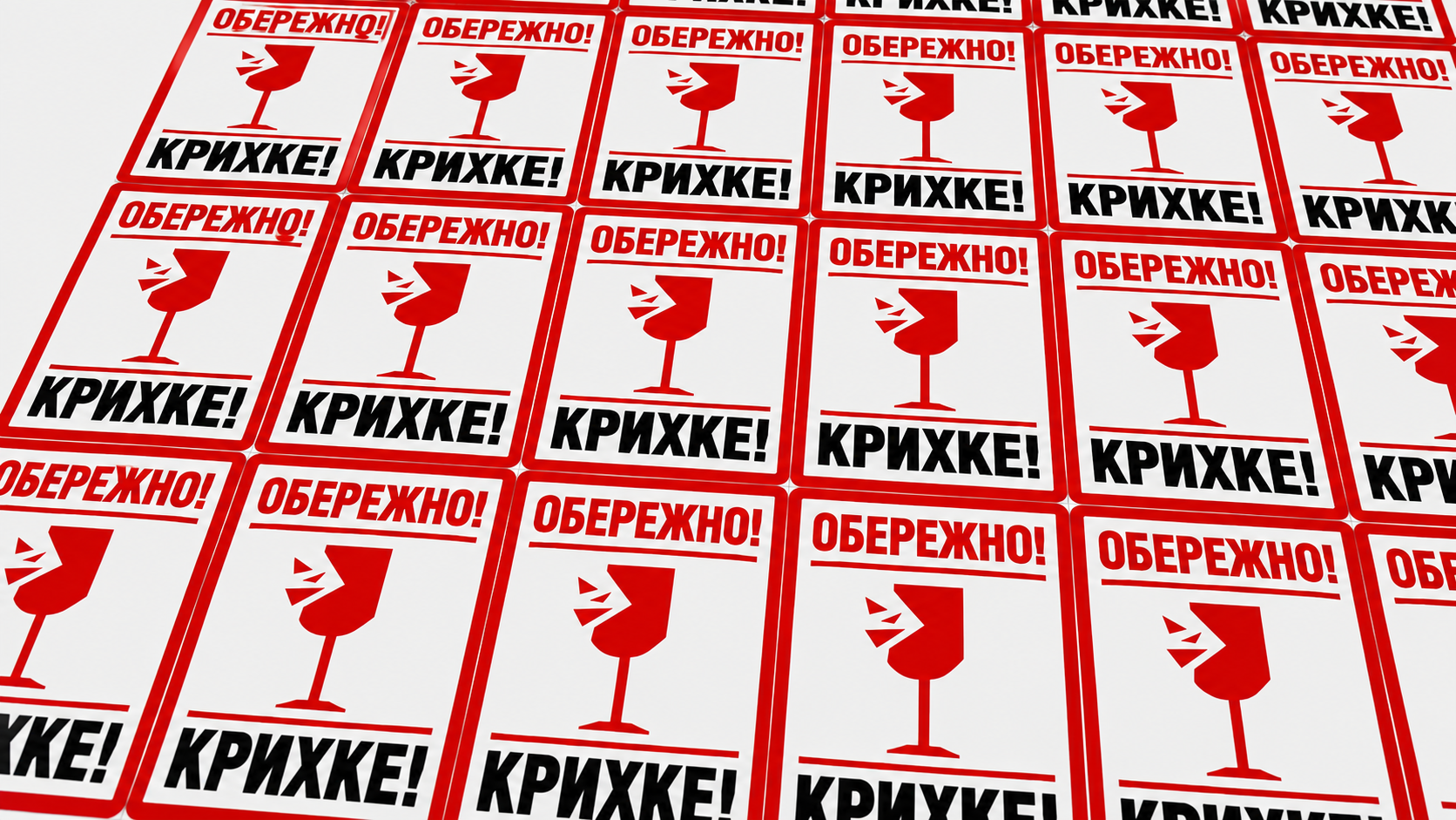 Круглые наклейки